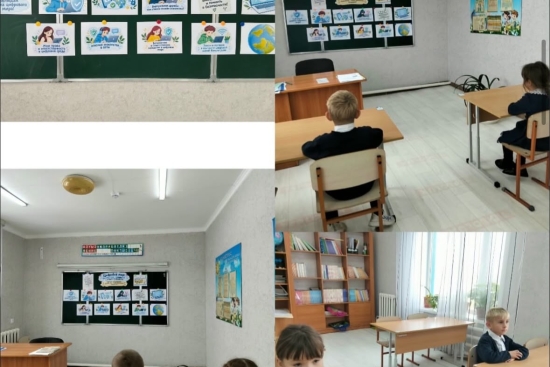 Классный час: «Цифровой мир: безопасность начинается с ответственности». Цели урока: Формировать у учащихся ответственное и безопасное поведение в интернете, познакомить c правилами общения с незнакомцами в сети, закрепить правила перехода нерегулируемого